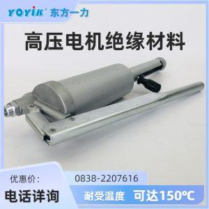 汽轮发电机端盖注胶胶KH-32