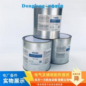 MFZ汽缸密封脂