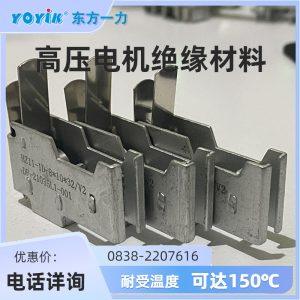 带电恒压刷握L3B007984产品介绍——支持带电插拔,助力电机不停机维护插图 带电恒压刷握