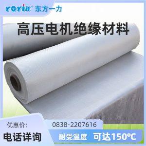 导电玻璃布 