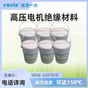 红瓷漆DECJ1348