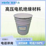 醇酸灰瓷漆1321