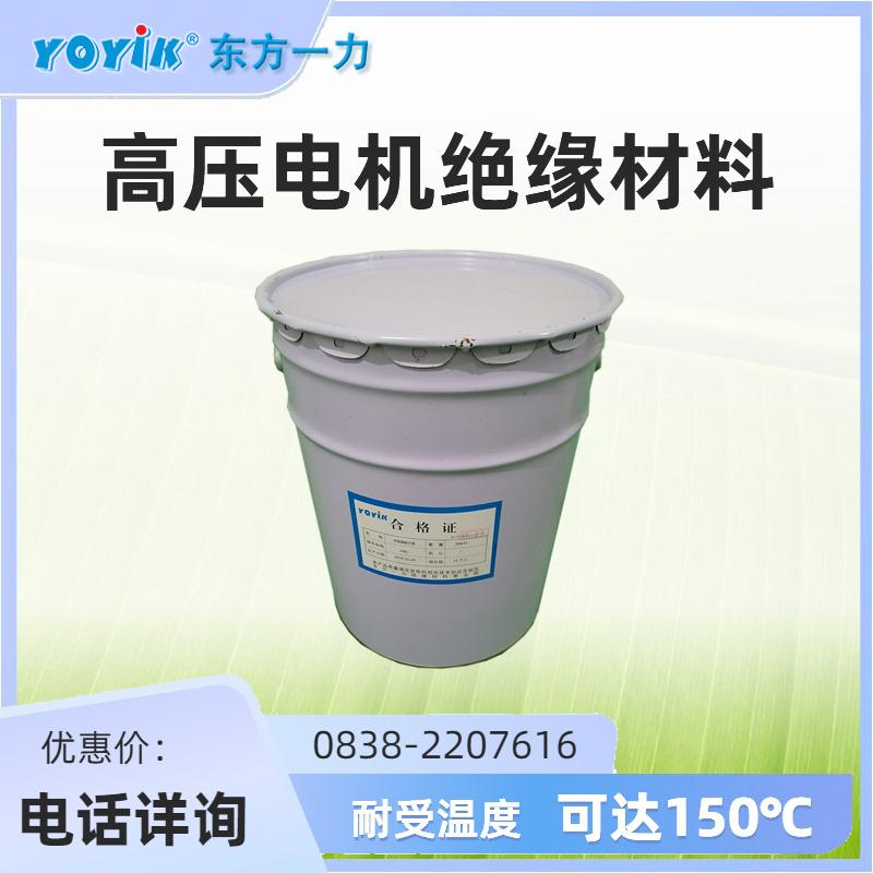醇酸灰瓷漆1321