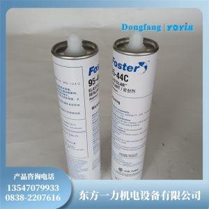 Foster密封胶
