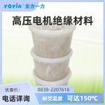 密封胶HDJ892